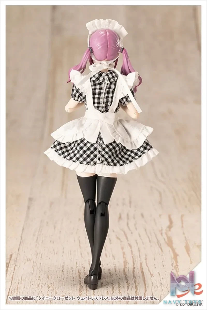 Kotobukiya – Sousai Shojo Teien Tiny Closet Maid Set (Licensed)