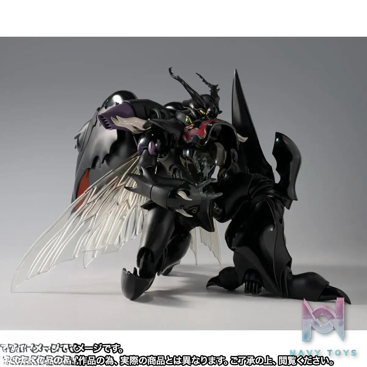 BANDAI SPIRITS – Aura Battler Dunbine Robot Spirits (Side AB) – Zwarth H.D. (Licensed)
