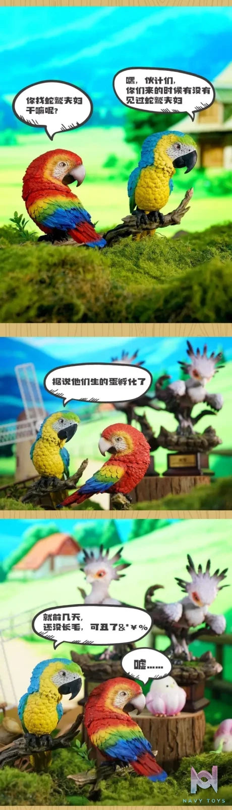 JacksMake Studio – Original What bird? Series Blue-and-yellow macaw & scarlet macaw (Licensed)