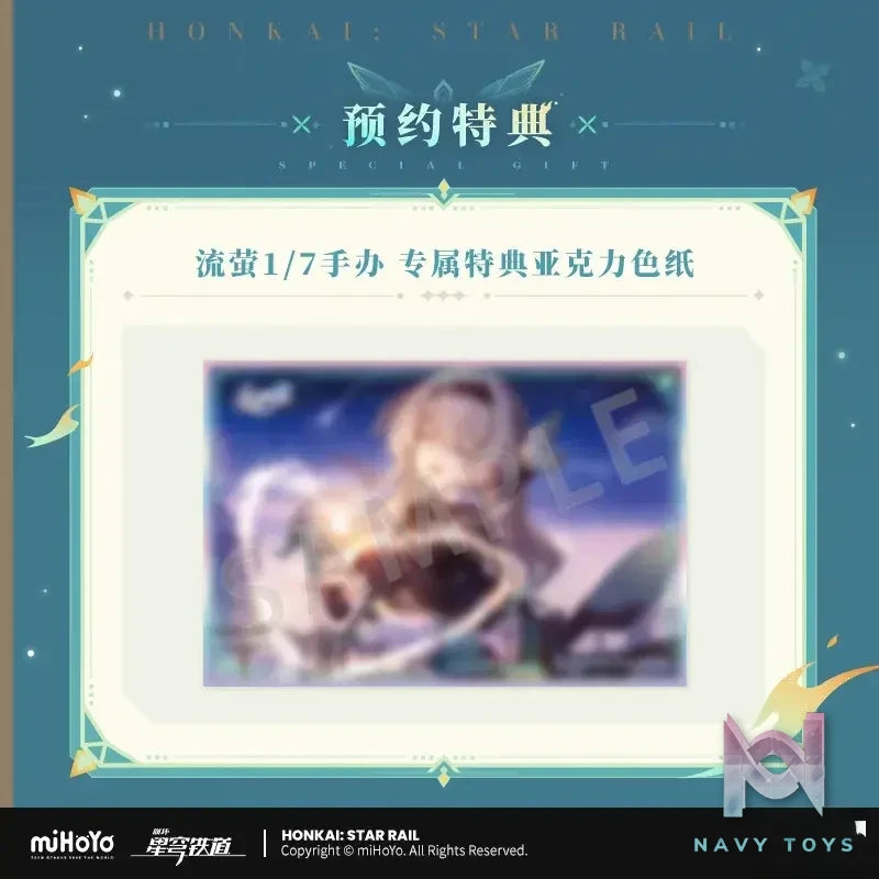 miHoYo X GSC – Honkai: Star Rail Firefly 1/7 Figure (Licensed)