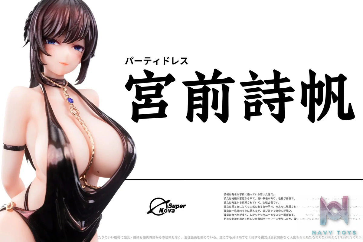 Super Nova Studio – Original Miyamae Shiho Dress Party (Licensed)