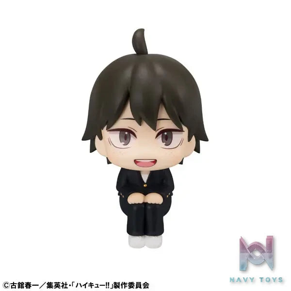 MegaHouse – LookUp Haikyuu!! Tadashi Yamaguchi & Kei Tsukishima Complete Figure (Licensed)