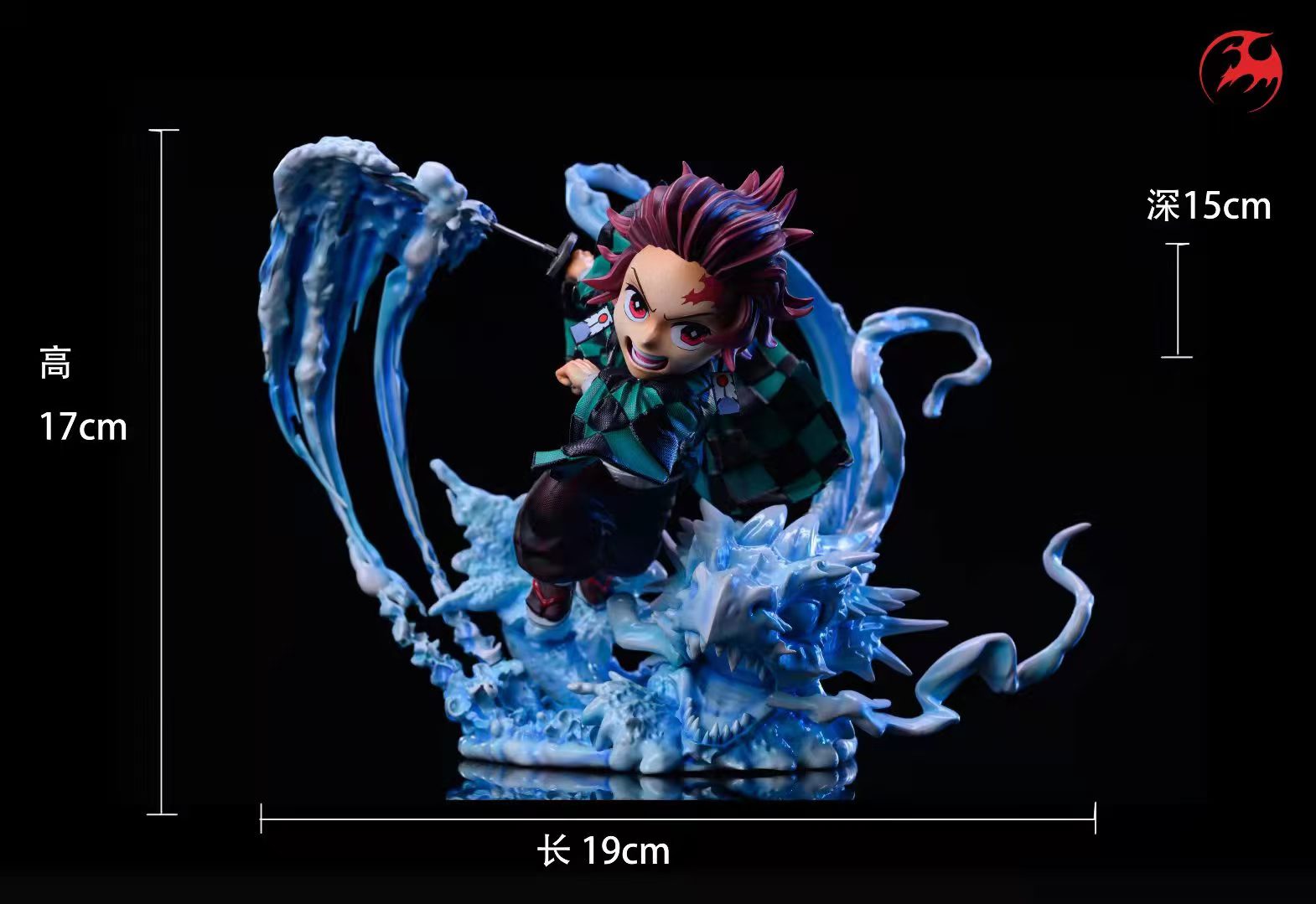 Kamado Tanjiro - Kaiser Studio resin statue Kaiser Studio anime figure