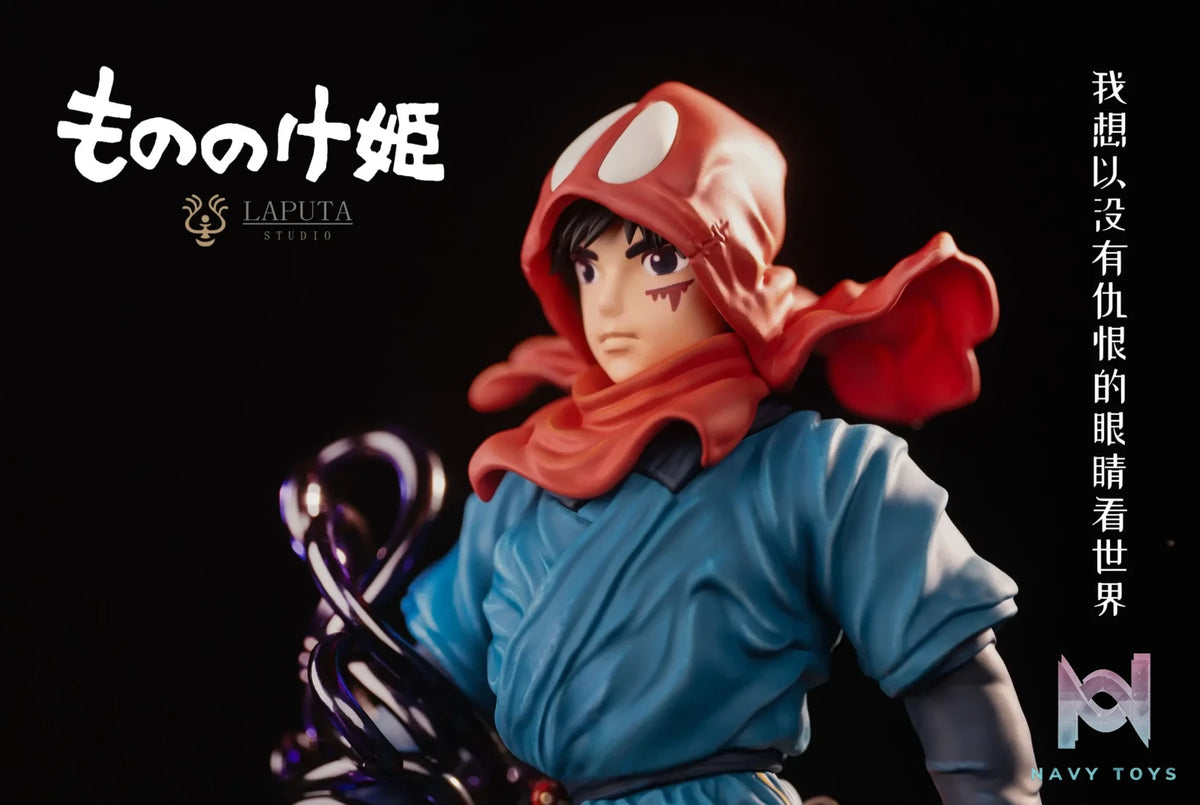 LAPUTA Studio – Ashitaka Princess Mononoke