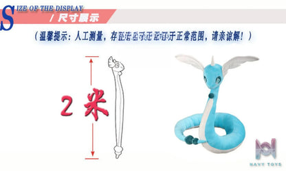 Bu Yi Toy Studio – Dragonair X Milotic Doll Pokémon