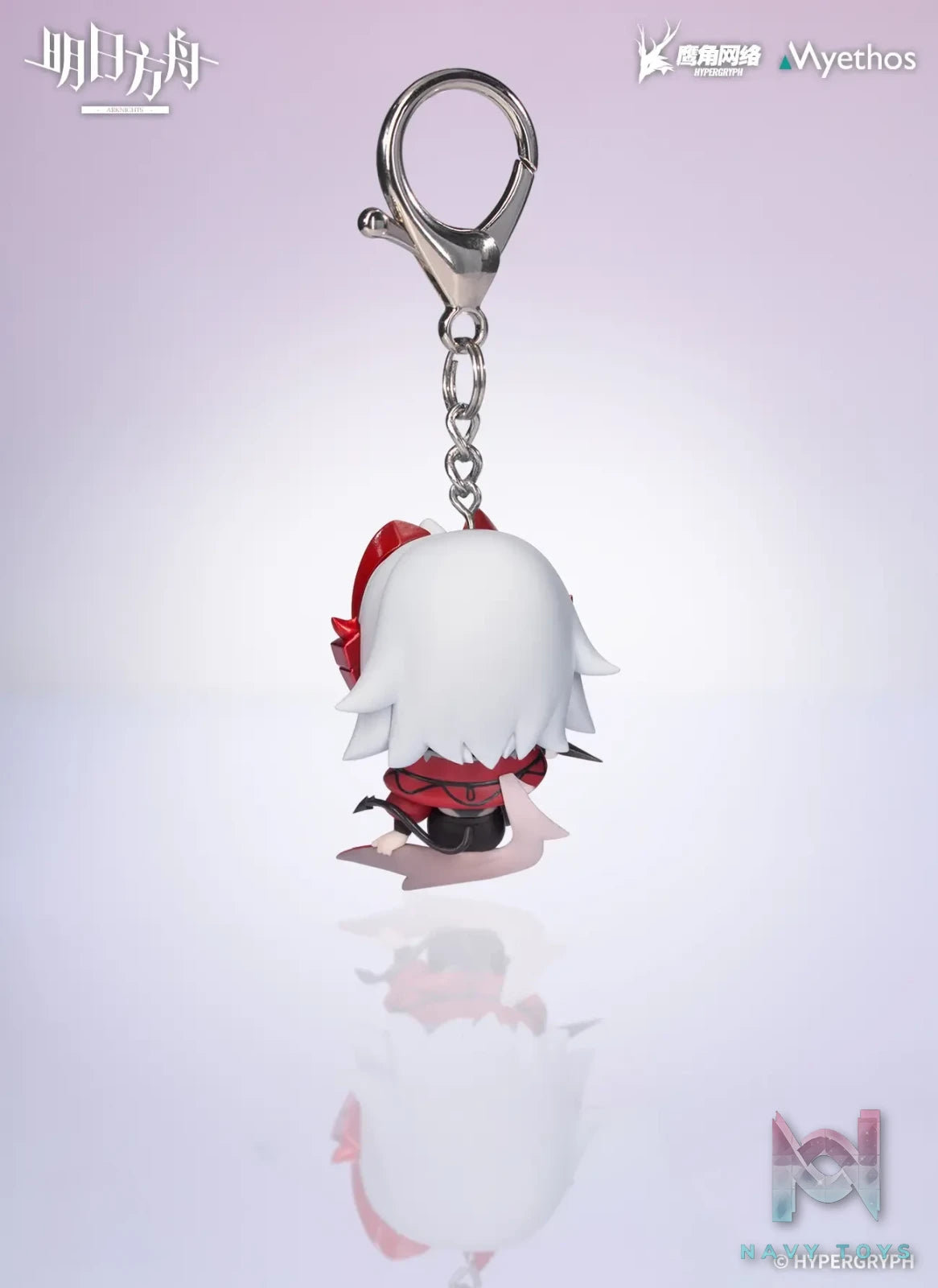 Myethos – Arknights Hang On Series Trading Figure Theresa X W (Licensed)