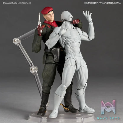 Kaiyodo – Revoltech Amazing Yamaguchi Ocelot (“METAL GEAR SOLID Delta: SNAKE EATER”) (Licensed)