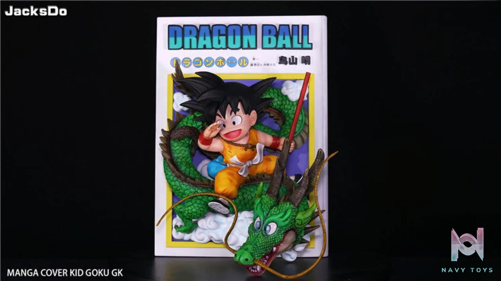 JacksDo Studio – Dragon Ball Son Goku