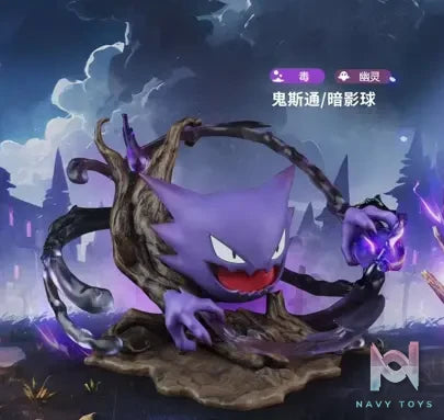 Wonder Studio – Pokemon Gengar Evolution Set