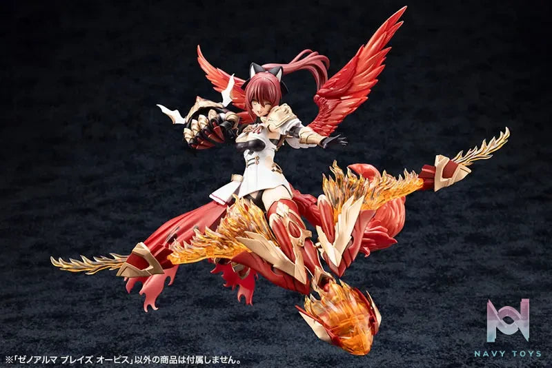 Kotobukiya – Arcanadea XenoAlma Blaze Ophis & Flame Straile Plastic Model (Licensed)