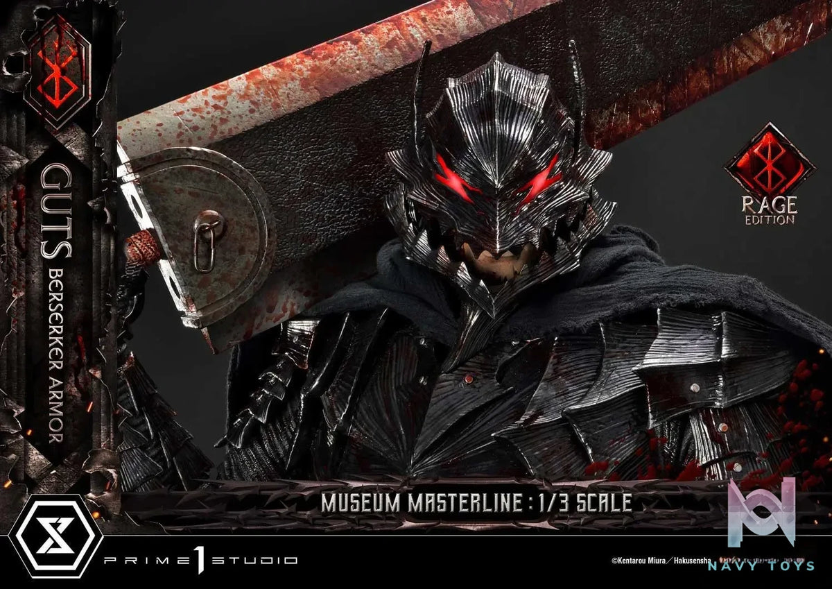 Prime 1 Studio – Museum Masterline Berserk Guts, Berserker Armor Rage Edition MMBR-03 MMBR-03DX MMBR-03DXS (Licensed)