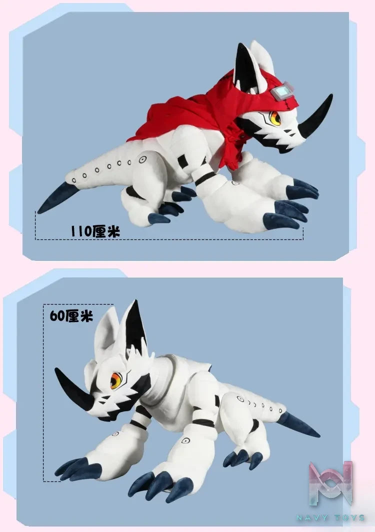 Bu Yi Toy Studio – Hackmon Doll Digimon