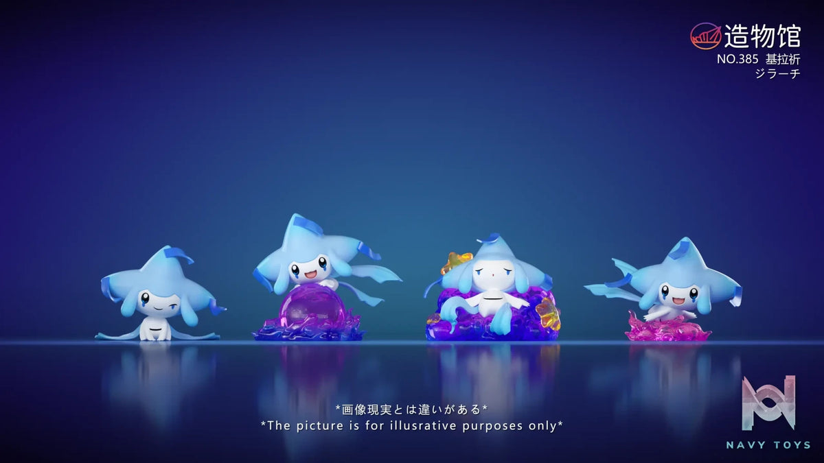 ZaoWu Museum Studio – Pokémon Mythical Pokémon #1 Jirachi