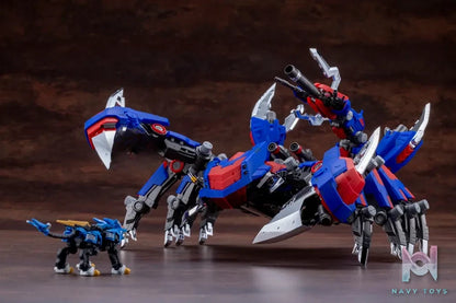 Kotobukiya – HMM Series ZOIDS Death Stinger Hiltz Specification 2000 Recolor (Licensed)