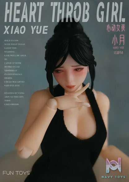 FUN TOYS – 1/12 Xiao Yue Action Figure (Licensed)