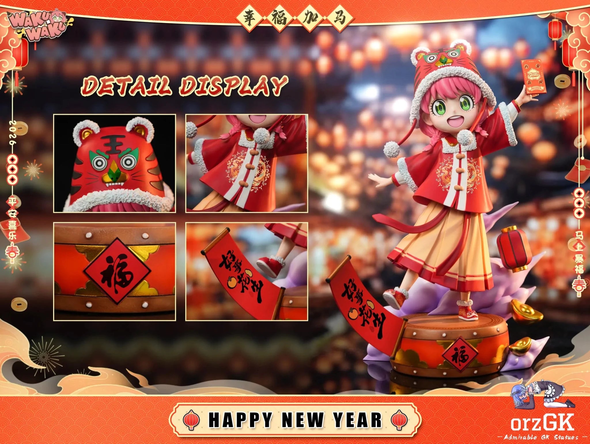 WakuWaku Studio - Happy New Year 2026 Anya Forger Spy x Family resin statue Navy Toys anime figure