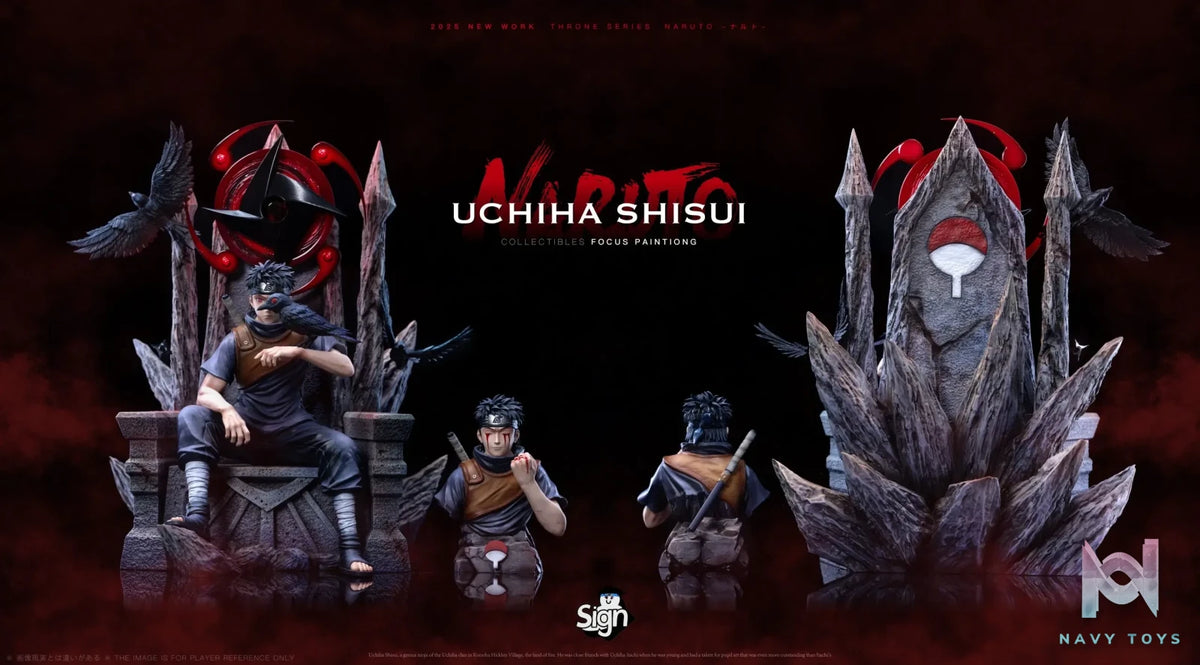 Sign Studio – Naruto Uchiha Shisui