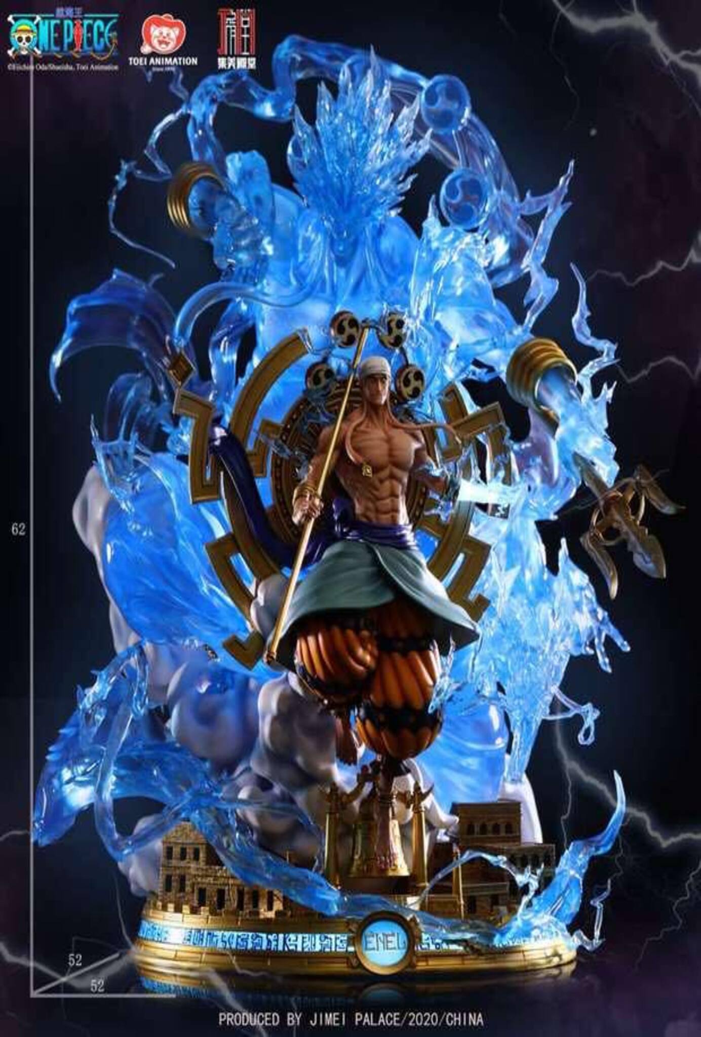 Enel Jimei Studio resin statue jimei studio anime figure