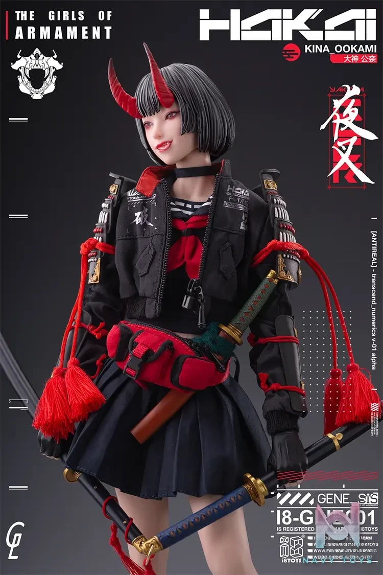 GHARLIERA Studio – Original Kina Ookami & Rirua Ookami (Licensed)