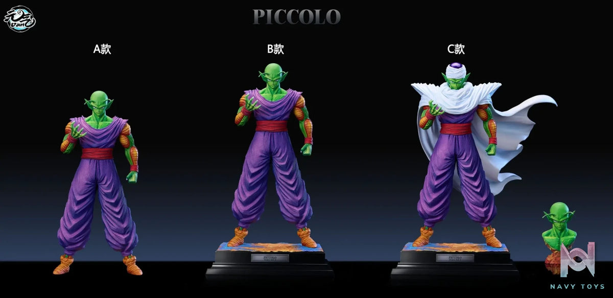 YQD Studio – Dragon Ball #1 Piccolo