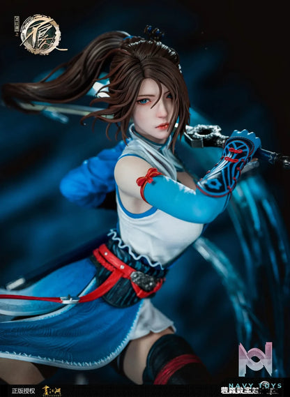 Creation Epic Studio – Drawing Jianghu: The Degenerate Ji Ruxue (Licensed)