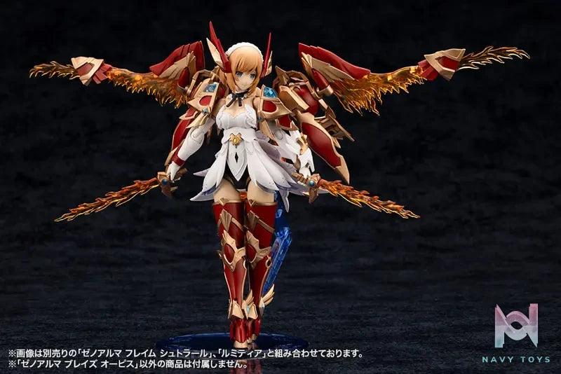 Kotobukiya – Arcanadea XenoAlma Blaze Ophis & Flame Straile Plastic Model (Licensed)