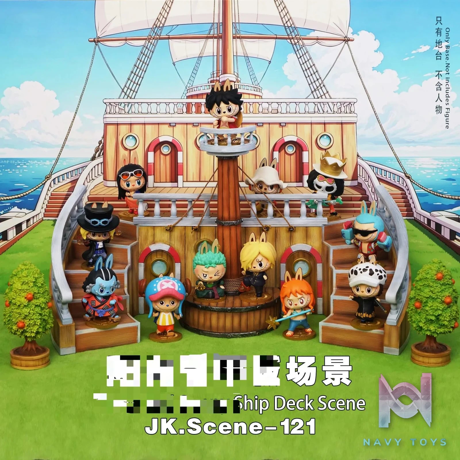 JacksDo Studio – Thousand Sunny Ship Deck Scene One Piece