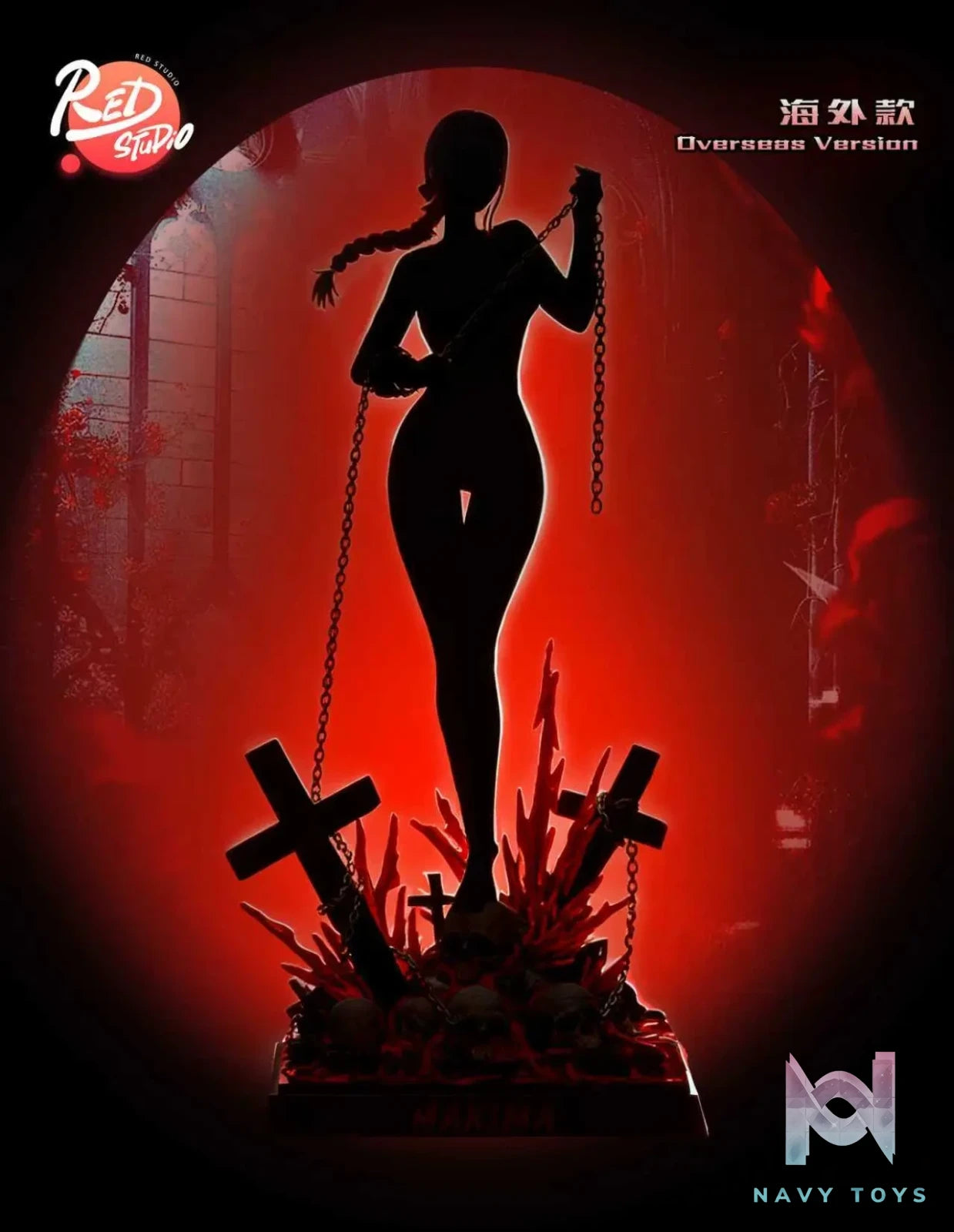 Red Studio – ****** ********​****