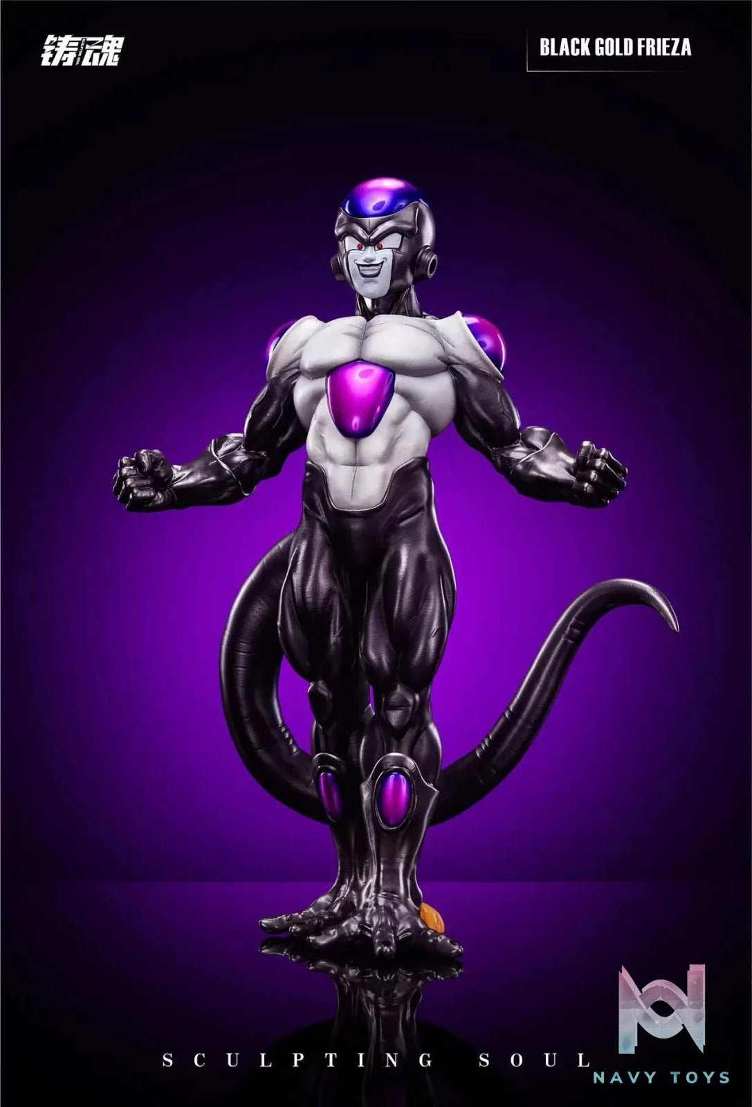 Sculpting Soul Studio – Dragon Ball Black Frieza
