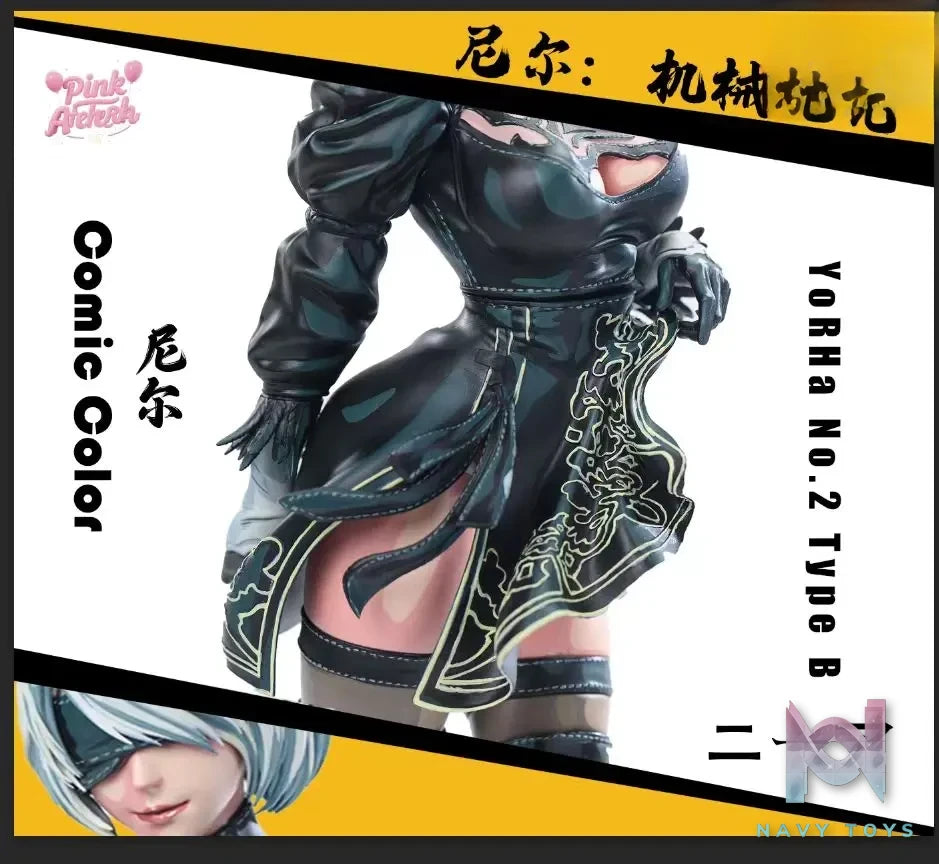 Aetheria Studio – 2B NieR:Automata