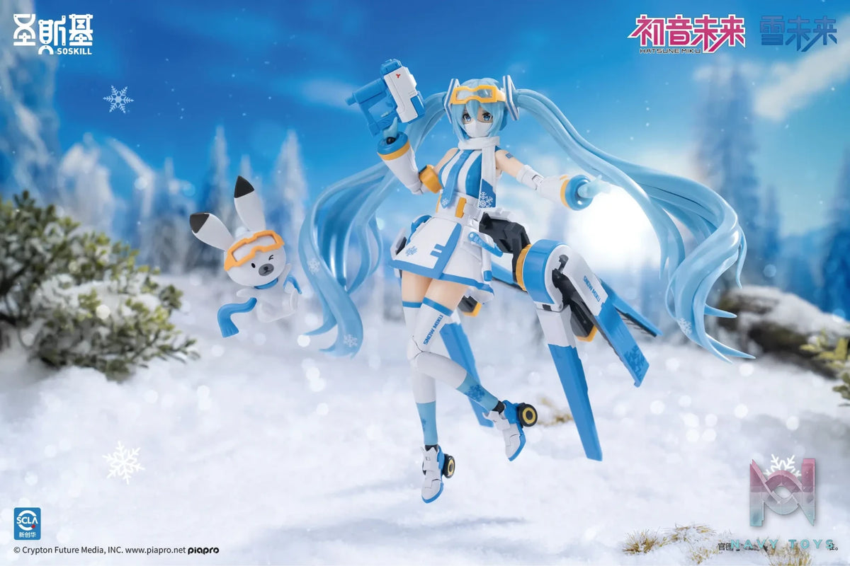SOSKILL – Hatsune Miku Snow Miku Mecha Girl Model Kit SSK-MIKU03 (Licensed)