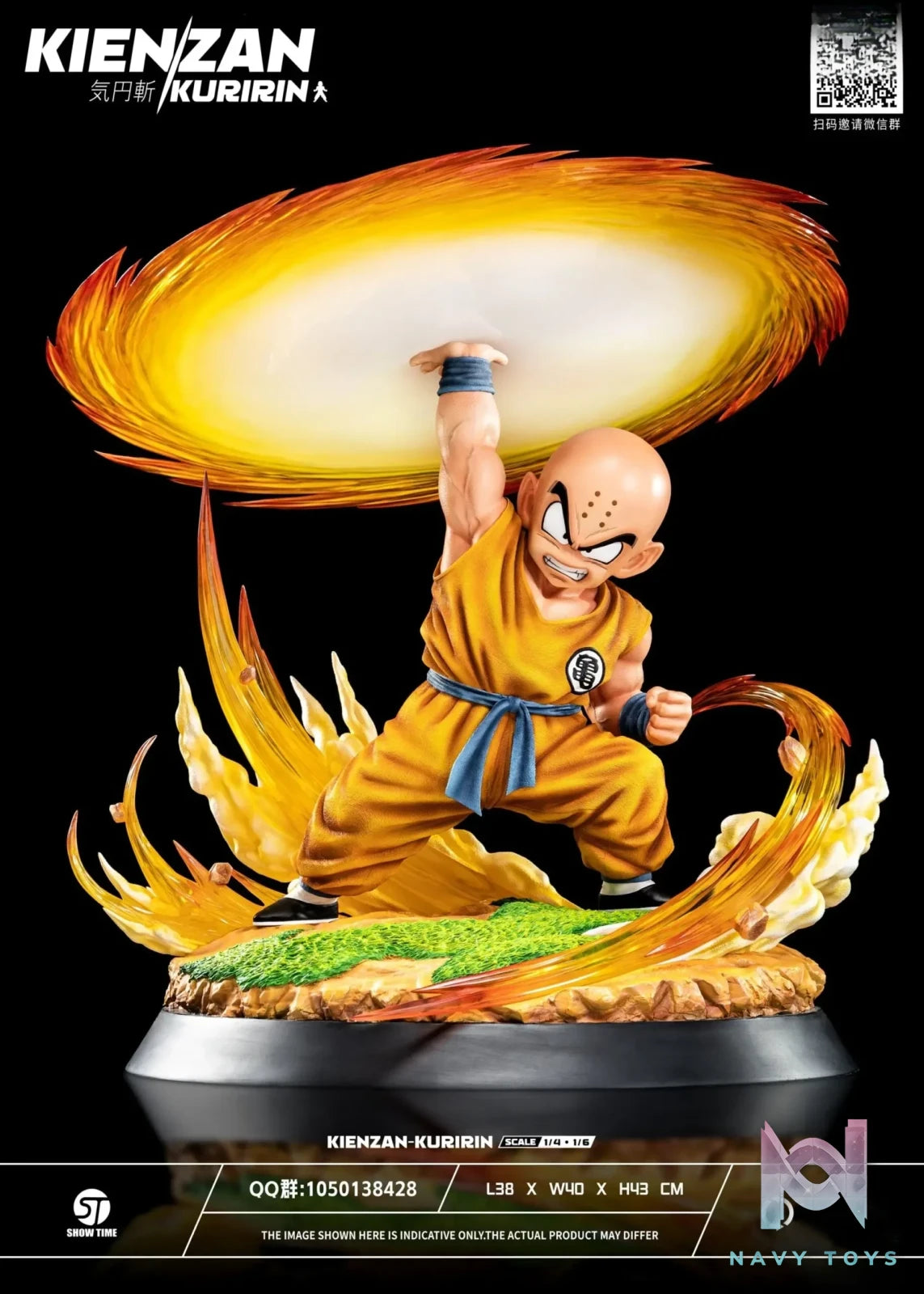 ShowTime Studio – Dragon Ball Kienzan Kuririn