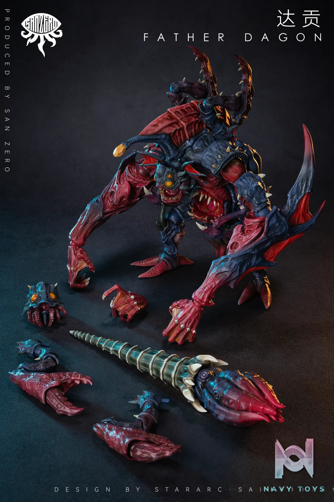 STARARC Studio – Original Dogan