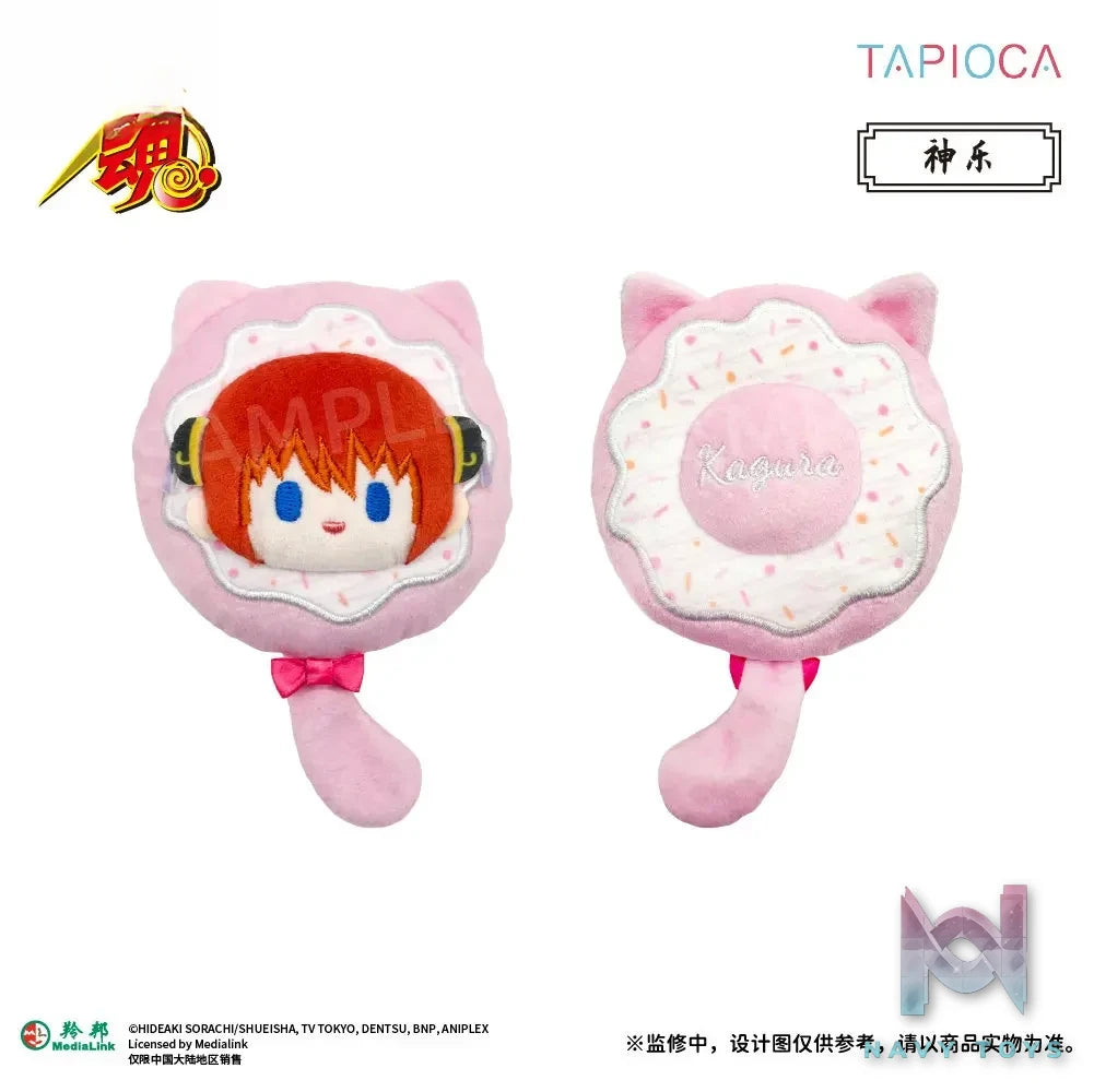 TAPIOCA – Gintama Donut Plush (Licensed)