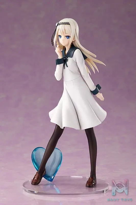 AMAKUNI – TV Anime “Kaguya-sama: Love Is War -Stairway to Adulthood-” Kei Shirogane 1/7 Complete Figure (Licensed)