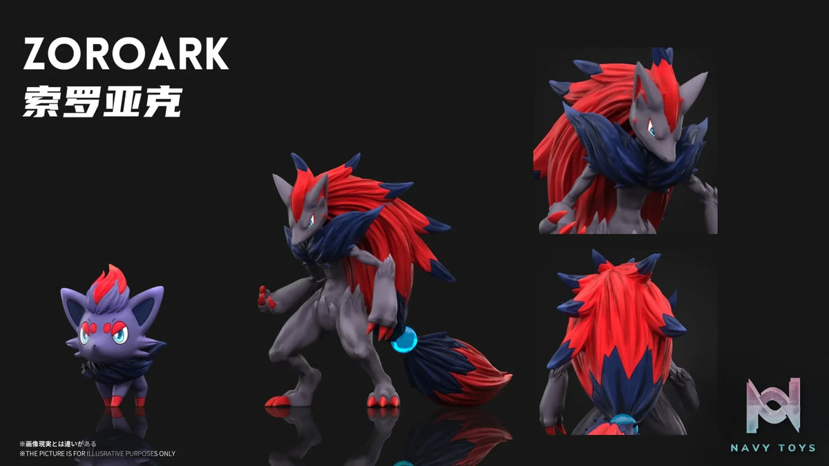 Wonder Studio – Pokémon Zoroark Evolution Set