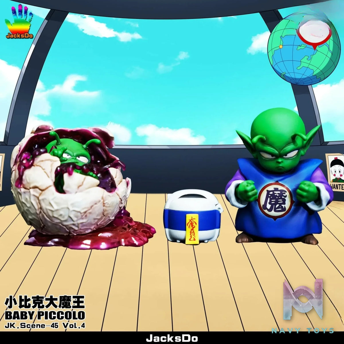 JacksDo Studio – Dragon Ball Baby Piccolo
