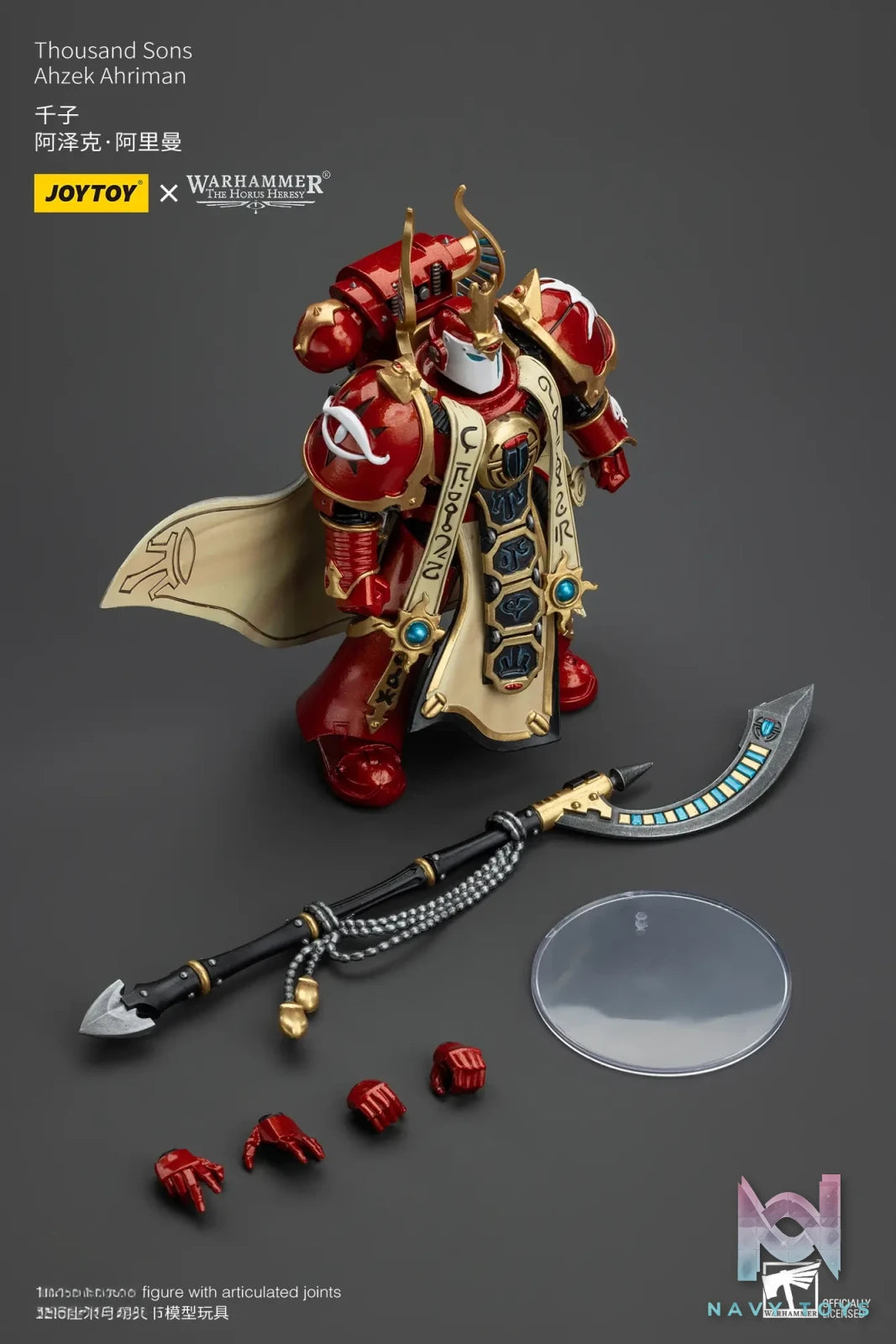 JOYTOY – 1/18 Thousand Sons Ahzek Ahriman JT5888 (Licensed)