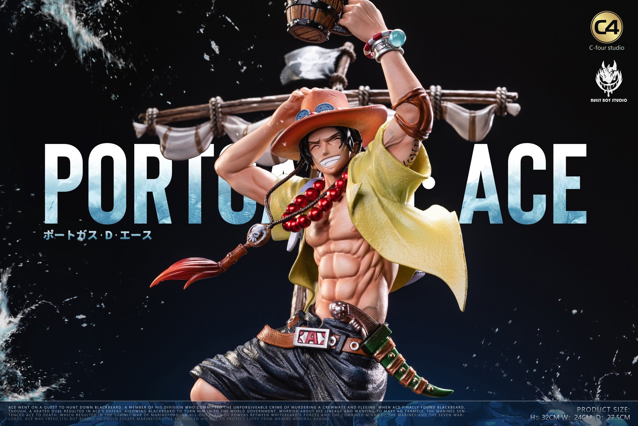 Ace - BSB x C4 Studio resin statue bsb studio anime figure