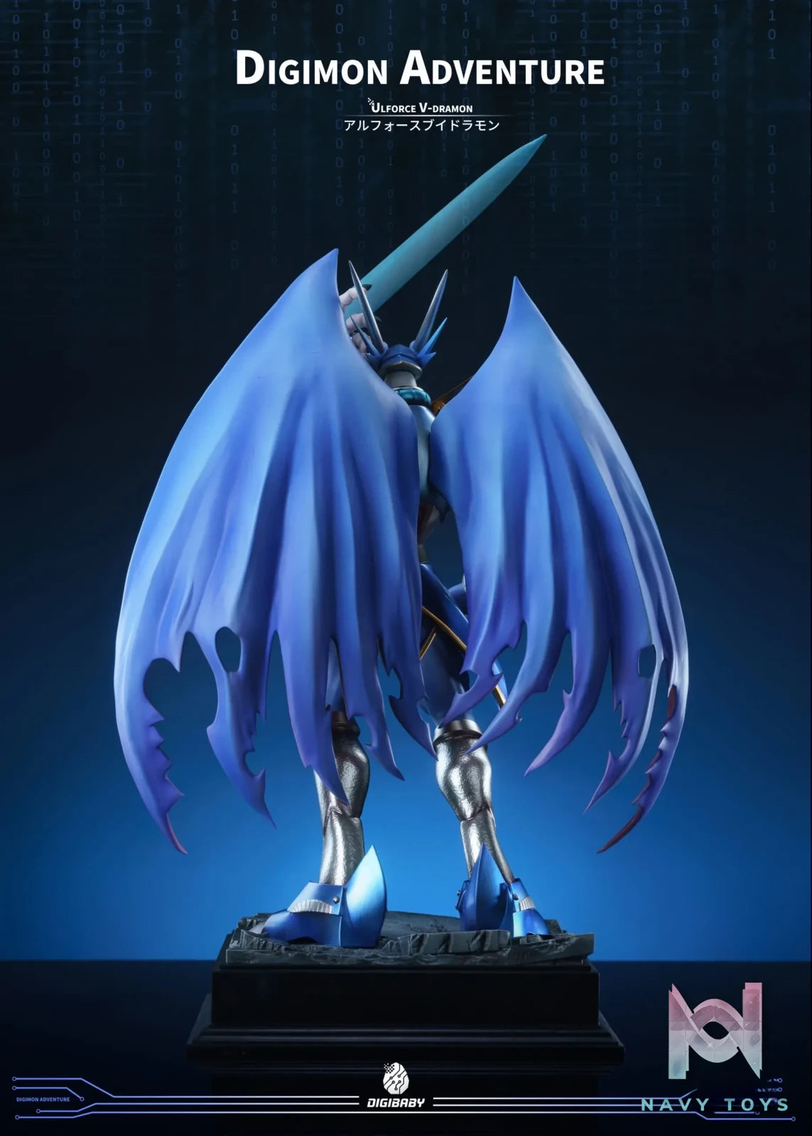 Digibaby Studio – Ulforce V-dramon Digimon