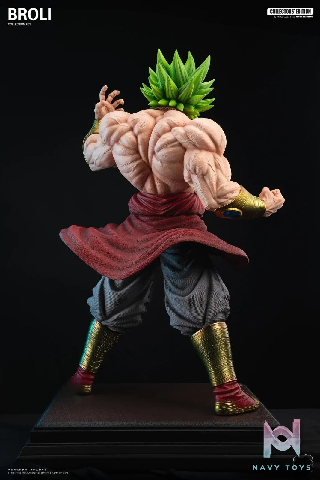 2% Studio – Dragon Ball Broly