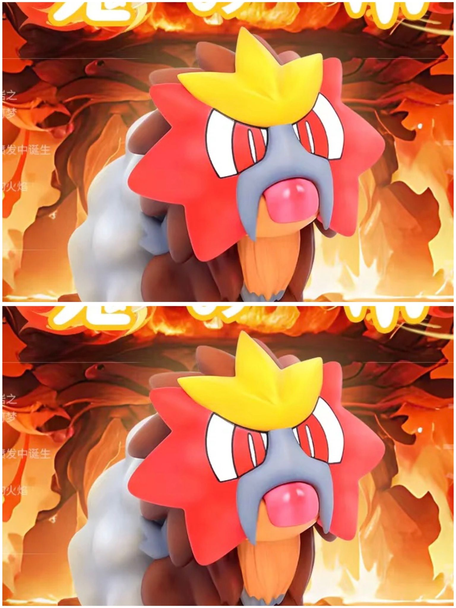 Entei - Pokemon - CM Studio resin statue CM Studio anime figure