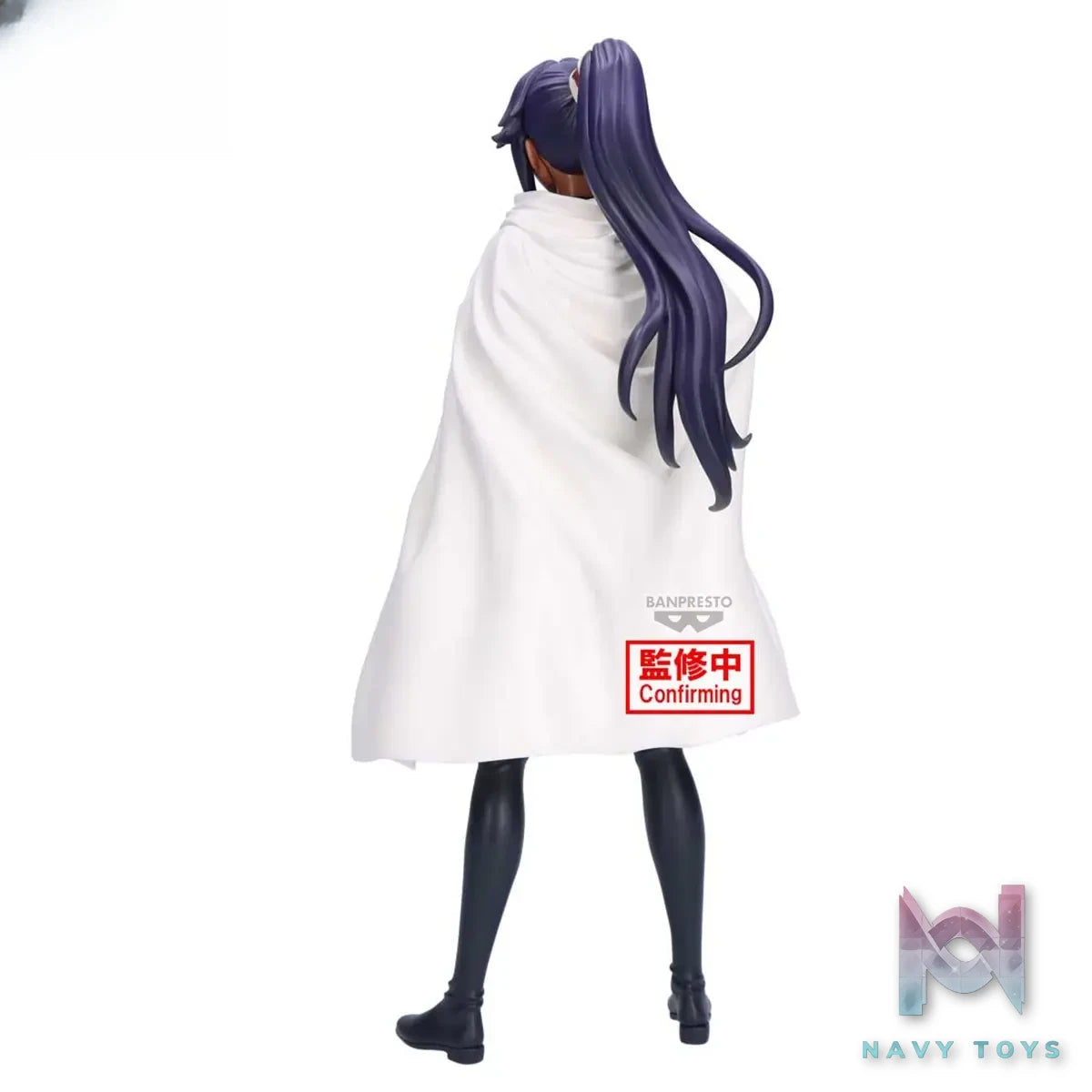 BANPRESTO – Bleach GLITTER X GLAMOURS Yoruichi Shihouin (Licensed)