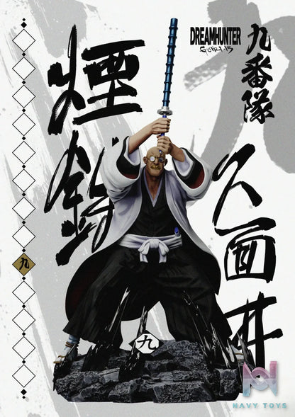DREAM HUNTER Studio – All Captains of the First Generation Gotei 13 Bleach