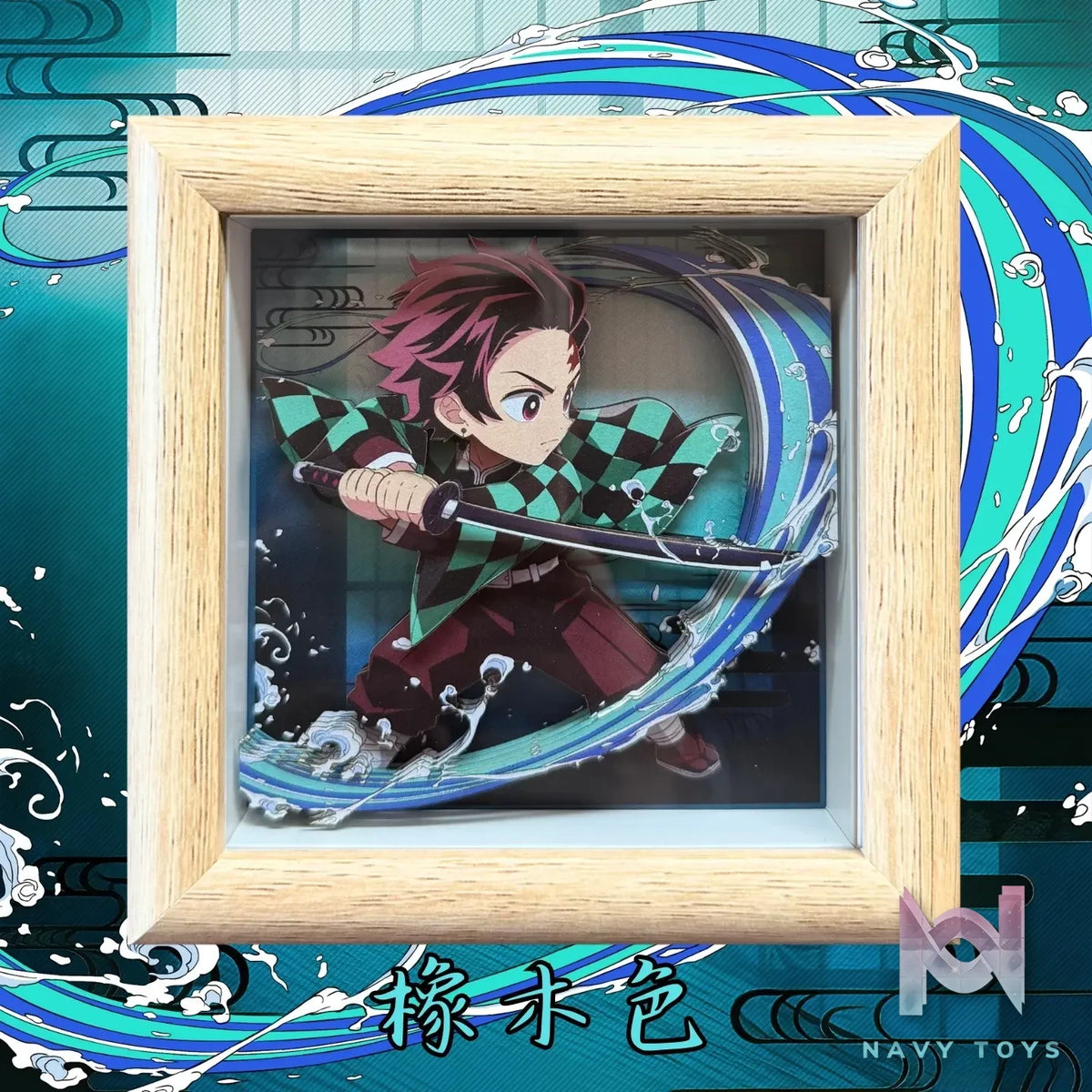 Aotupanda Studio – Tanjiro Kamado 3D Decorative Painting Demon Slayer