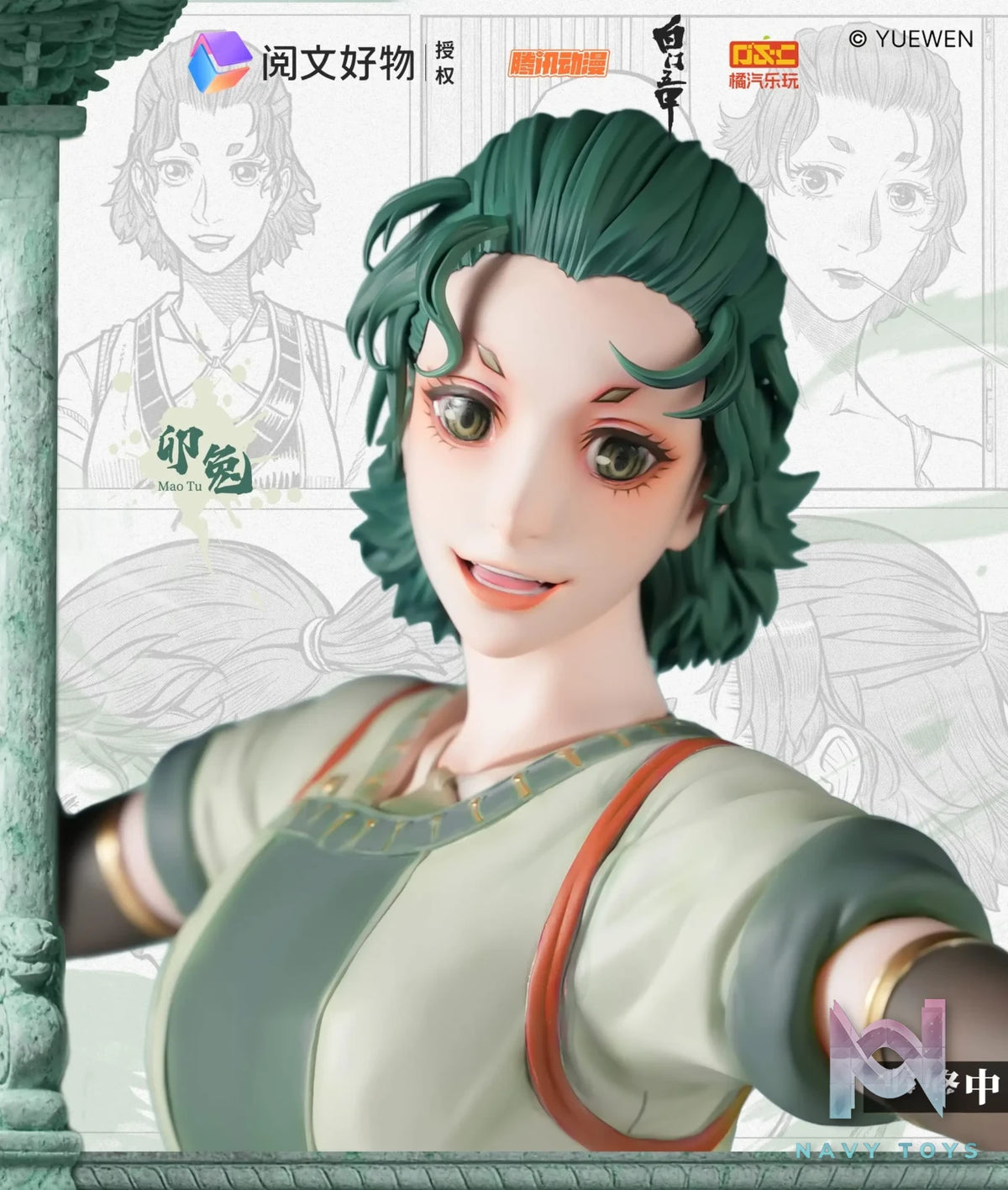 ORANGE SODA COLLECTIBLES – Bai Men Wu Jia Mao Tu X Si She 1/6 Statue (Licensed)