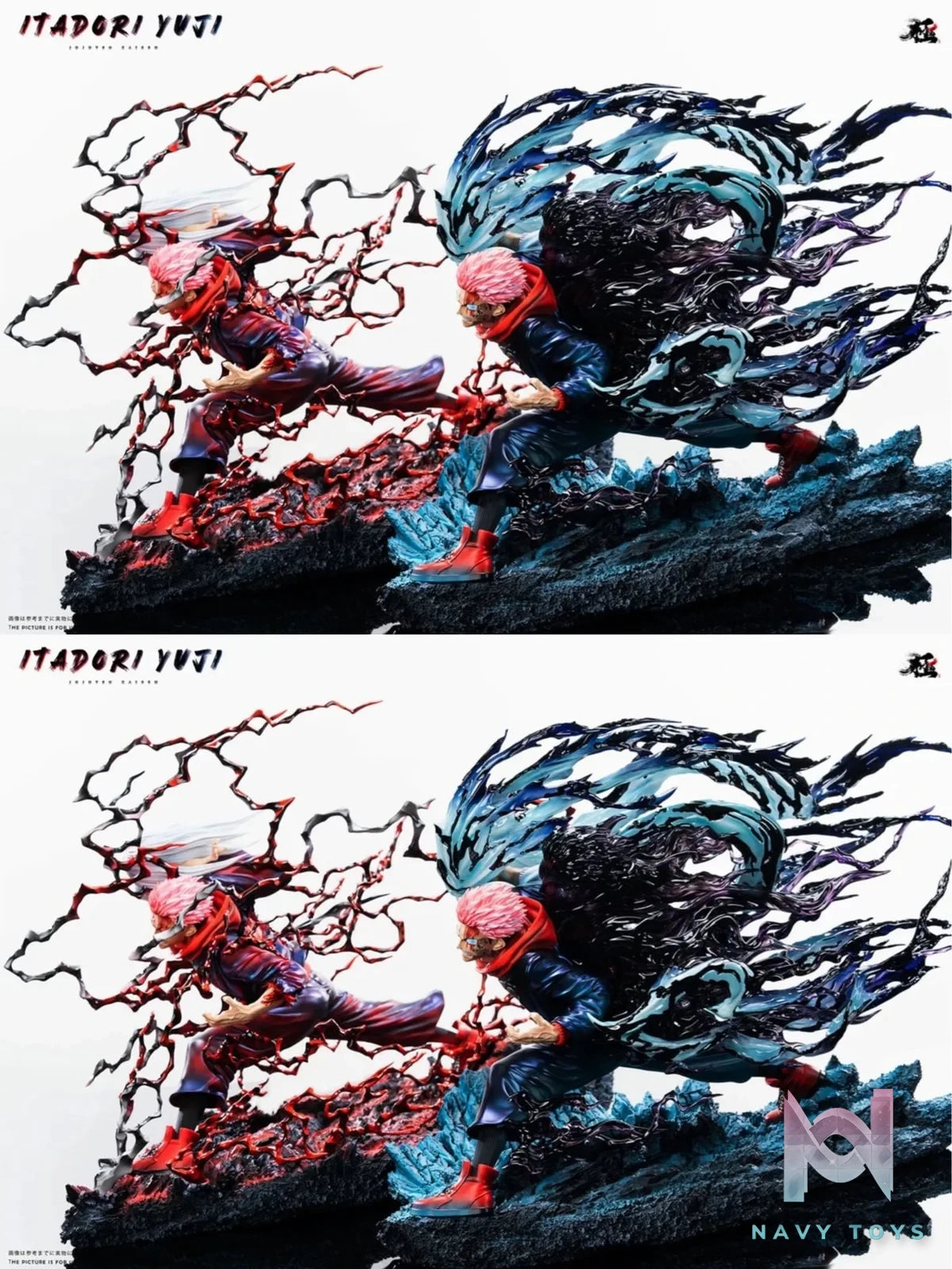 Yuji Itadori - Jujutsu Kaisen - JZF Studio resin statue JZF Studio anime figure