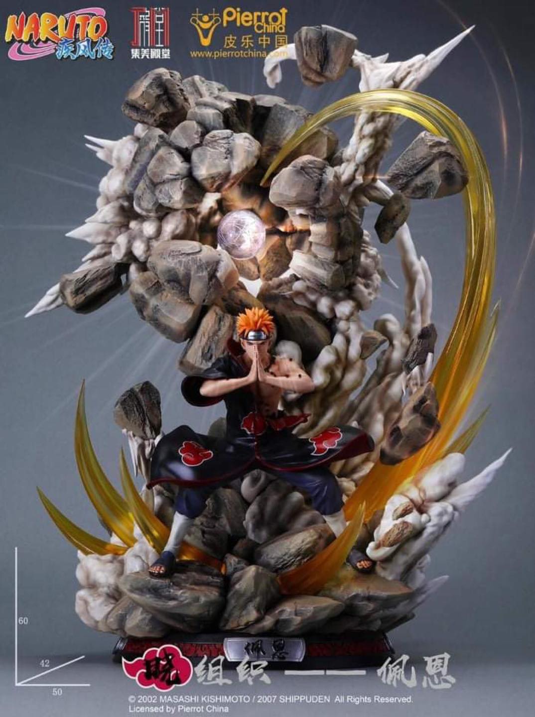 Jimei Studio - Pain resin statue jimei studio anime figure