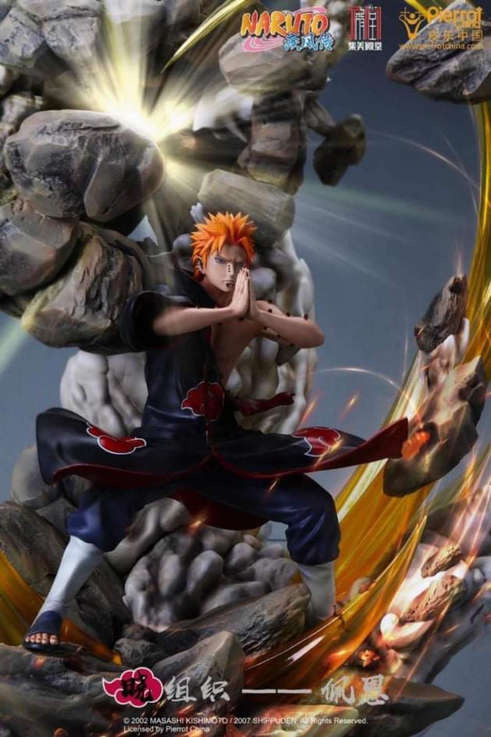 Jimei Studio - Pain resin statue jimei studio anime figure