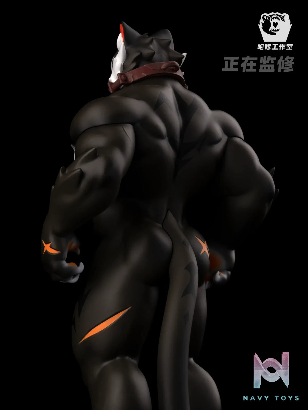 ROAR Studio – Original Exile (Licensed)